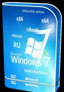 Windows 8.1.