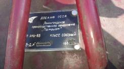 Куплю Картинг АКУ СССР!