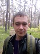 Стропальщик. Высшее образование, опыт работы 9 лет