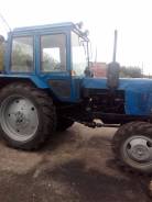 МТЗ 82. Продам мтз-82