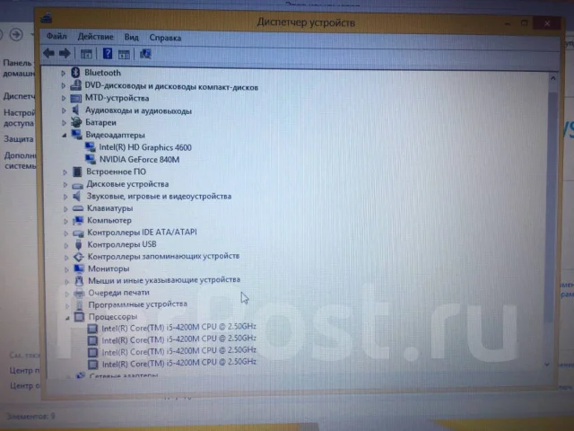 DEXP Atlas H102. 17.3", 2,5����, ��� 8 ��, ���� 320���, WiFi: 1, Bluetooth: 1, ����������� �� 4��. ����