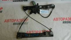 Стеклоподъемник электр. передний левый Ford Focus 3