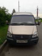 ГАЗ 2752. Газ 2752 комби, 2 464 куб. см., 830 кг.