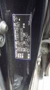 Двигатель в сборе. Toyota Corolla Fielder, ZRE144, ZRE144G Двигатель 2ZRFE