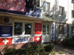Продам аптеку или помещение. Улица Херсонская 3, р-н фабрика Пианино, 46 кв. м. Дом снаружи