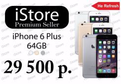 Apple iPhone 6 Plus 64Gb. Новый