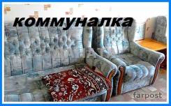 Комната, улица Адмирала Кузнецова 92. 64, 71 микрорайоны, агентство, 18 кв. м.
