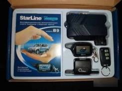 StarLine