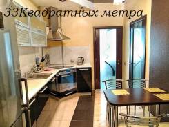 2-комнатная, улица Южно-Уральская 8. Столетие, агентство, 54 кв. м.