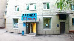 Сдадим в аренду помещение на 1-м этаже по адресу Ленина д. 131. 115 кв. м., Ленина 131, р-н центр. Дом снаружи