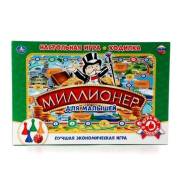 Головоломки, настольные игры.