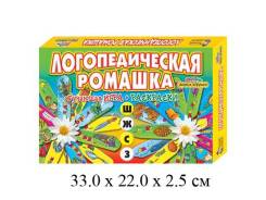 Головоломки, настольные игры.
