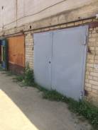 Гаражи капитальные. р-н АТП (СТО Кайрос), 20 кв. м., электричество, подвал.