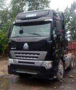 Howo A7. , 12 000 куб. см., 40 000 кг.