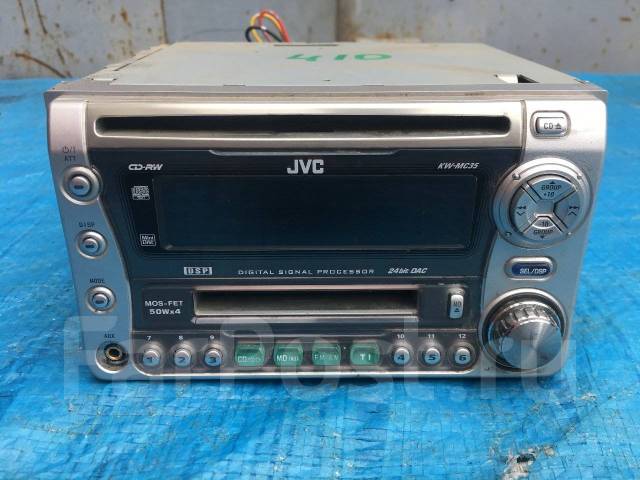 Схему Подключения Автомагнитолы Jvc N835