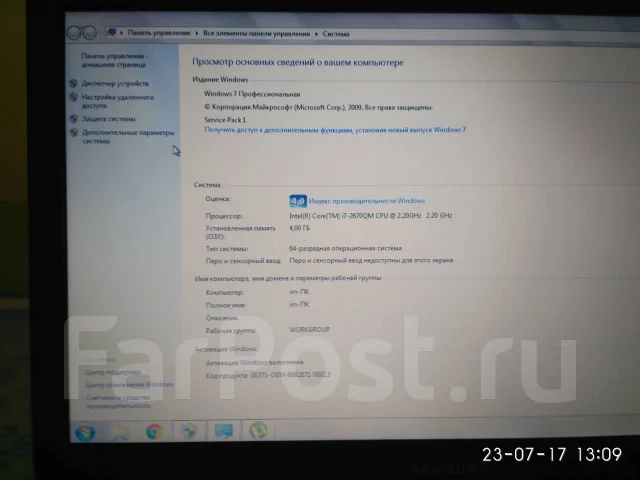 Samsung RC530. 15.6", WiFi: 1, Bluetooth: 1 ����