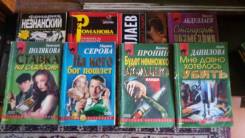 Детективы