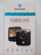 Neoline Cubex