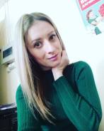 Кредитный эксперт. Высшее образование, опыт работы 2 года