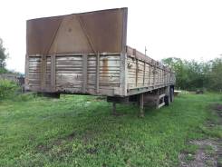 МАЗ. Продам п/прицеп