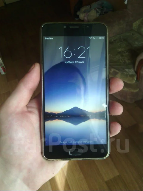 Meizu U20. �/� ����