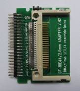 SSD 2,5 дюйма.