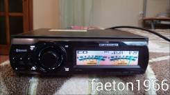 Pioneer Carrozzeria DEH-P810