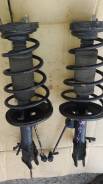 Тяга поперечная. Toyota Camry, SV43, CV43, SV35 Toyota Vista, SV43, CV43, SV35 Двигатели: 3CT, 3SFE