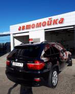 Автомойки.