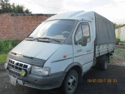 ГАЗ 3302. Грузовик , 76 куб. см., 3 500 кг.