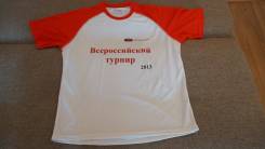 Форма для единоборств. 52