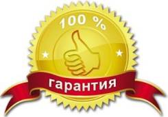 Асфальт. Под заказ