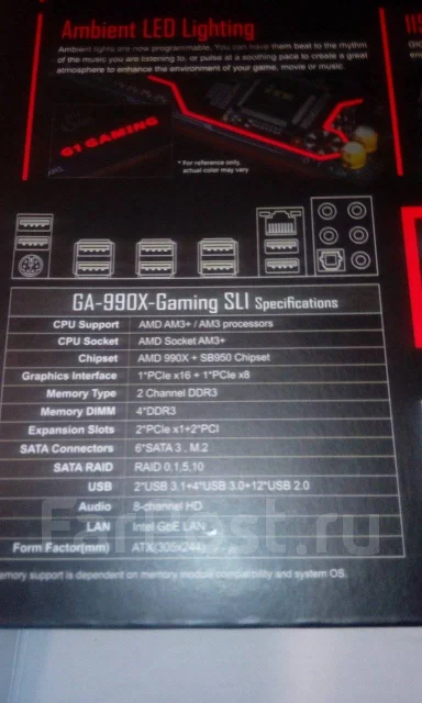 AMD 990X ����