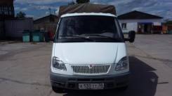 ГАЗ 3302. Газ 3302, 2 700 куб. см., 1 500 кг.