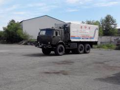 Камаз. , 10 850 куб. см., 7 000 кг.