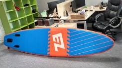 SUP ez explorer