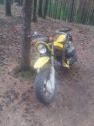 Продам мопед Suzuki Street Magic 2