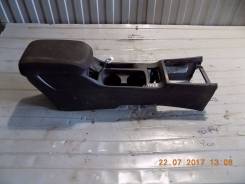Подлокотник. Mitsubishi Lancer