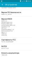 Samsung Galaxy A3. Б/у