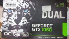 GeForce GTX 1060