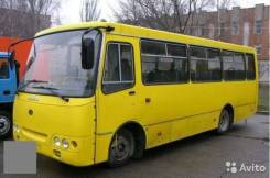 Isuzu Bogdan. Автобус Богдан городской, 4 600 куб. см., 22 места