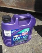 Liqui Moly. синтетическое