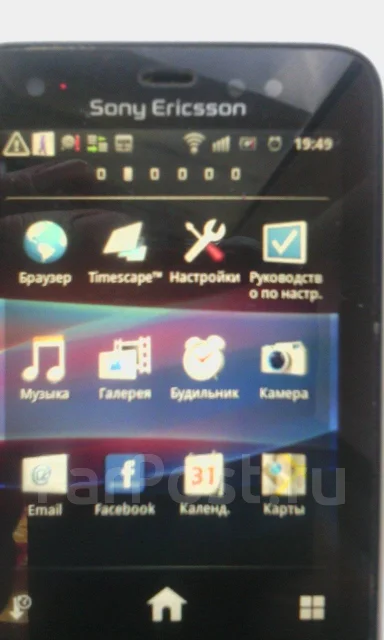 Sony Ericsson Xperia active. �/� ����