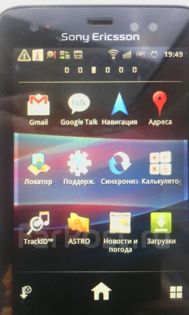 Sony Ericsson Xperia active. �/� ����