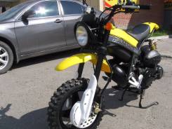 Suzuki Street Magic. 49 куб. см., исправен, без птс, без пробега