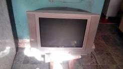 LG. 20"