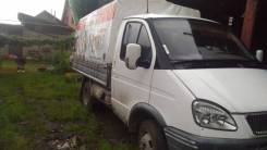ГАЗ 3302. Продам Газ 3302, 2 500 куб. см., 1 500 кг.