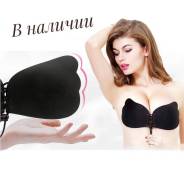 Бюстгальтеры-бра. 40-44