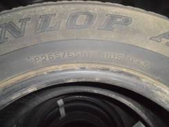 Dunlop Grandtrek AT20. Всесезонные, износ: 50%, 1 шт