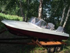 Обь-3. двигатель подвесной, 40,00 л.с., бензин